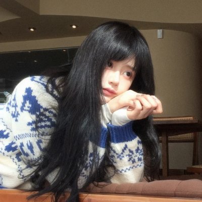 致不灭的你